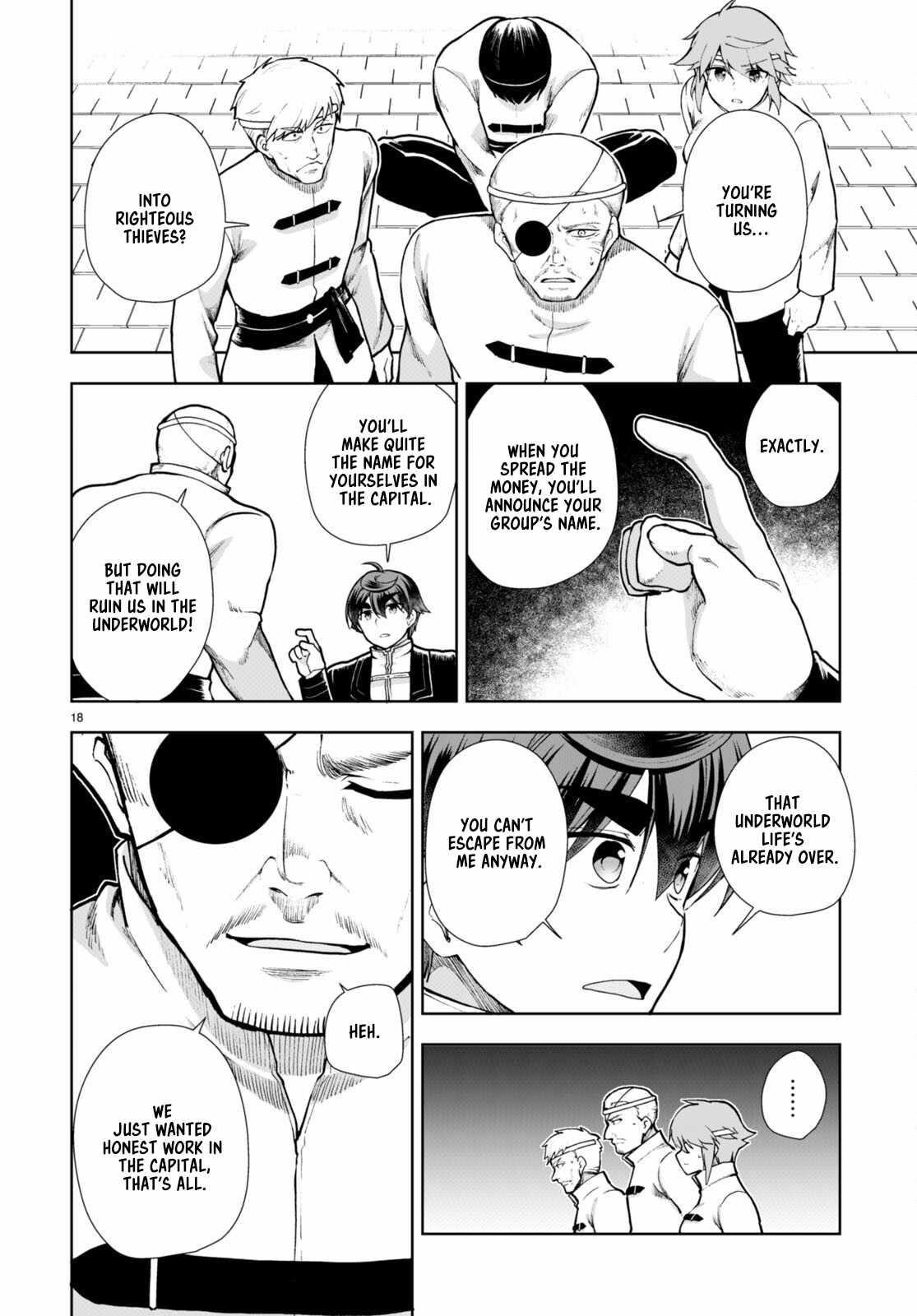 Botsuraku Youtei Nanode, Kajishokunin Wo Mezasu Chapter 65 - Page 20