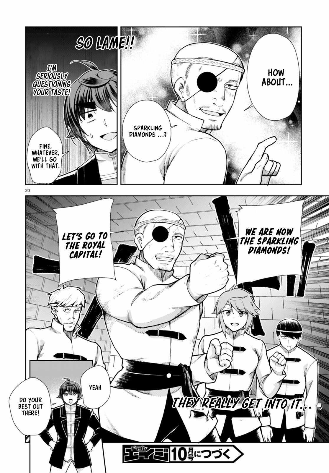 Botsuraku Youtei Nanode, Kajishokunin Wo Mezasu Chapter 65 - Page 22