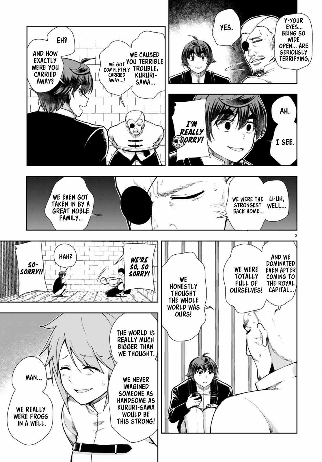 Botsuraku Youtei Nanode, Kajishokunin Wo Mezasu Chapter 65 - Page 5