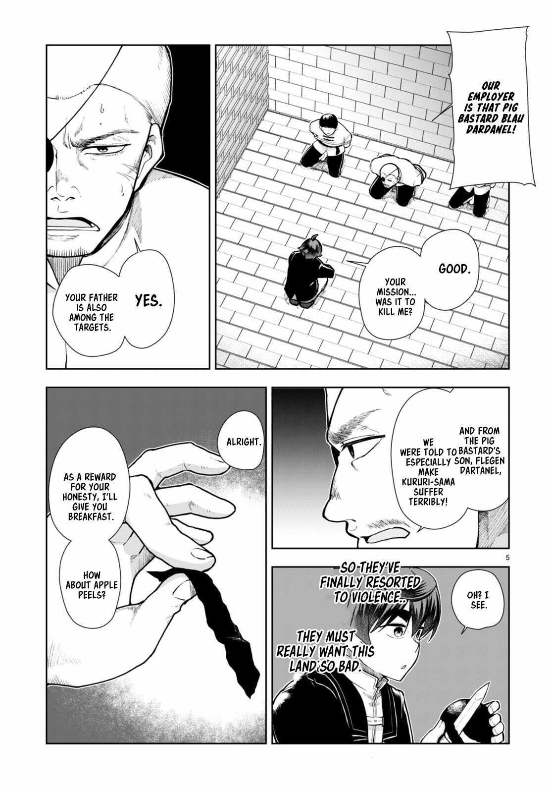 Botsuraku Youtei Nanode, Kajishokunin Wo Mezasu Chapter 65 - Page 7