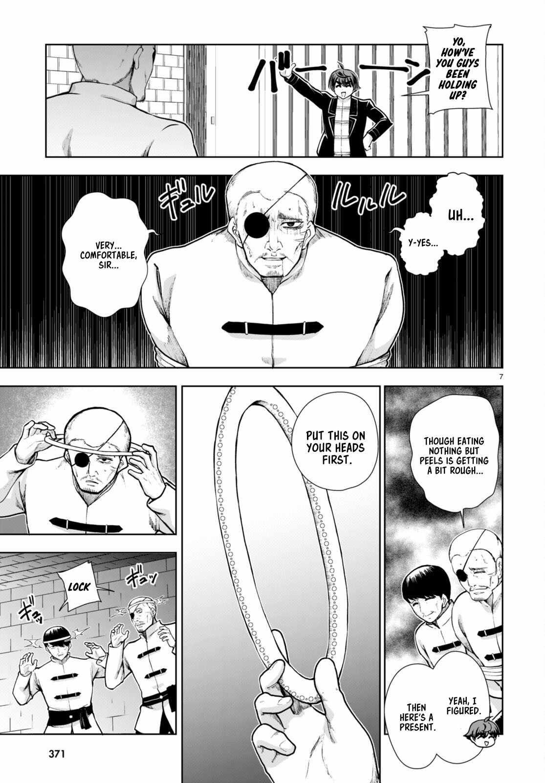 Botsuraku Youtei Nanode, Kajishokunin Wo Mezasu Chapter 65 - Page 9