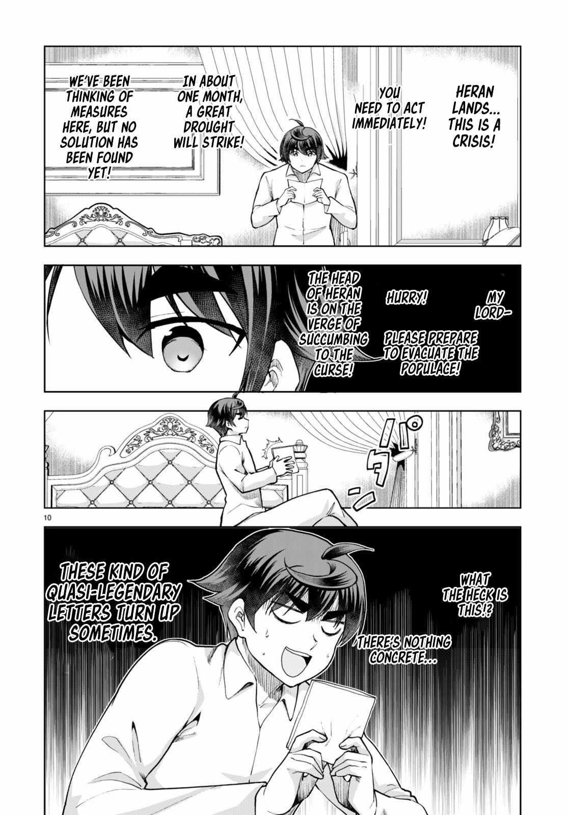 Botsuraku Youtei Nanode, Kajishokunin Wo Mezasu Chapter 66 - Page 10