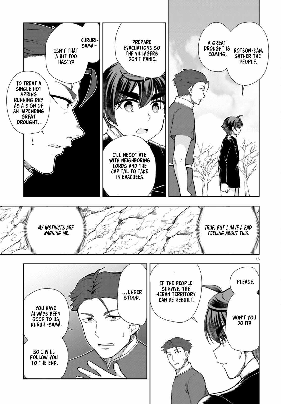 Botsuraku Youtei Nanode, Kajishokunin Wo Mezasu Chapter 66 - Page 15