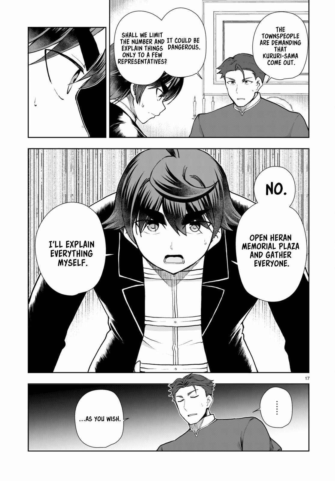 Botsuraku Youtei Nanode, Kajishokunin Wo Mezasu Chapter 66 - Page 17