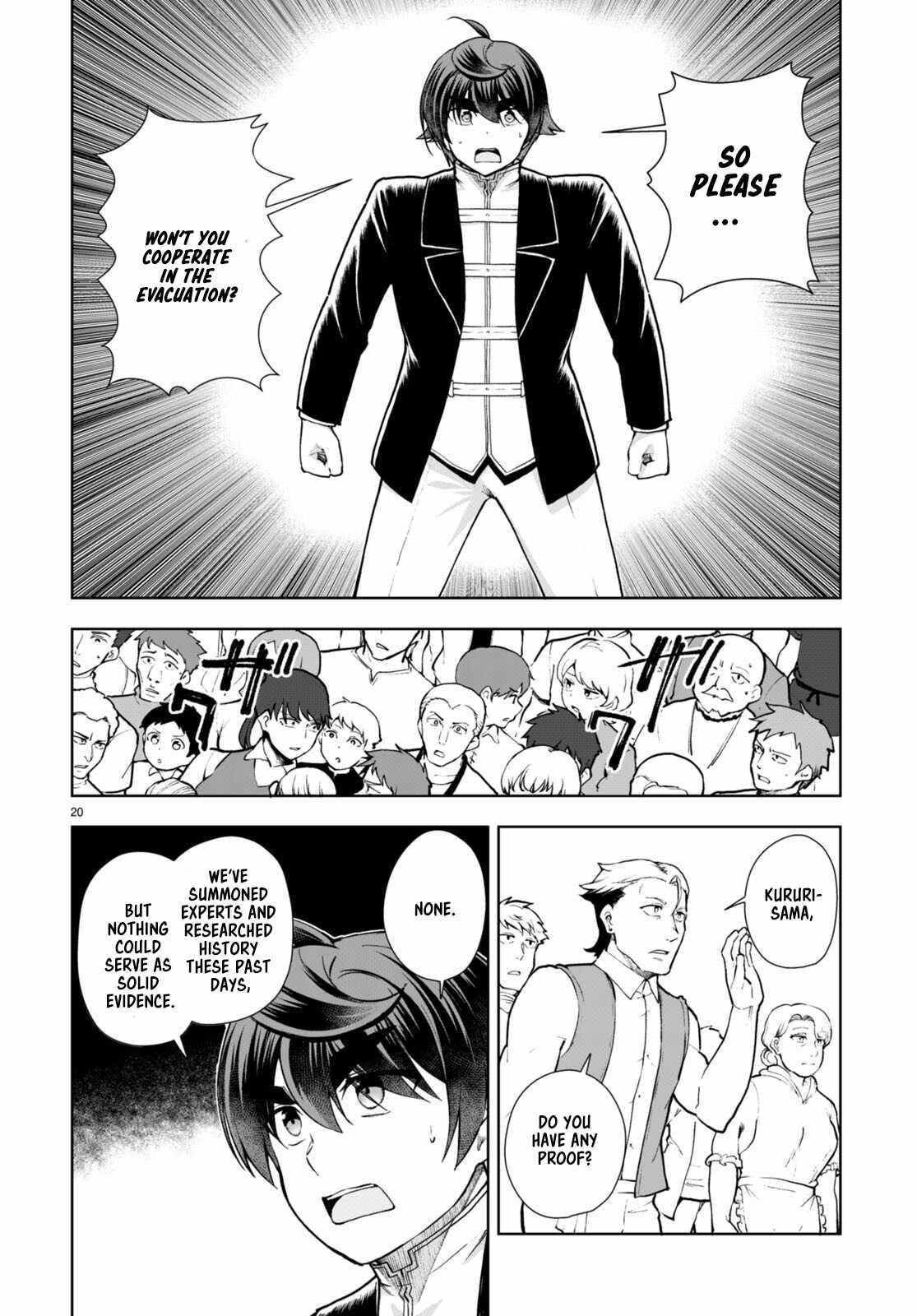 Botsuraku Youtei Nanode, Kajishokunin Wo Mezasu Chapter 66 - Page 20