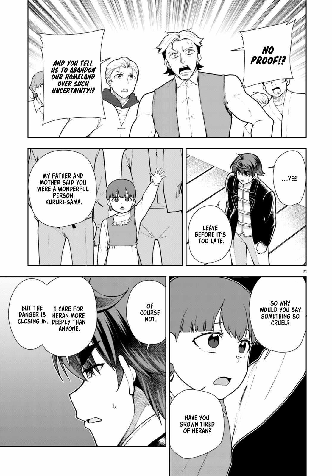 Botsuraku Youtei Nanode, Kajishokunin Wo Mezasu Chapter 66 - Page 21