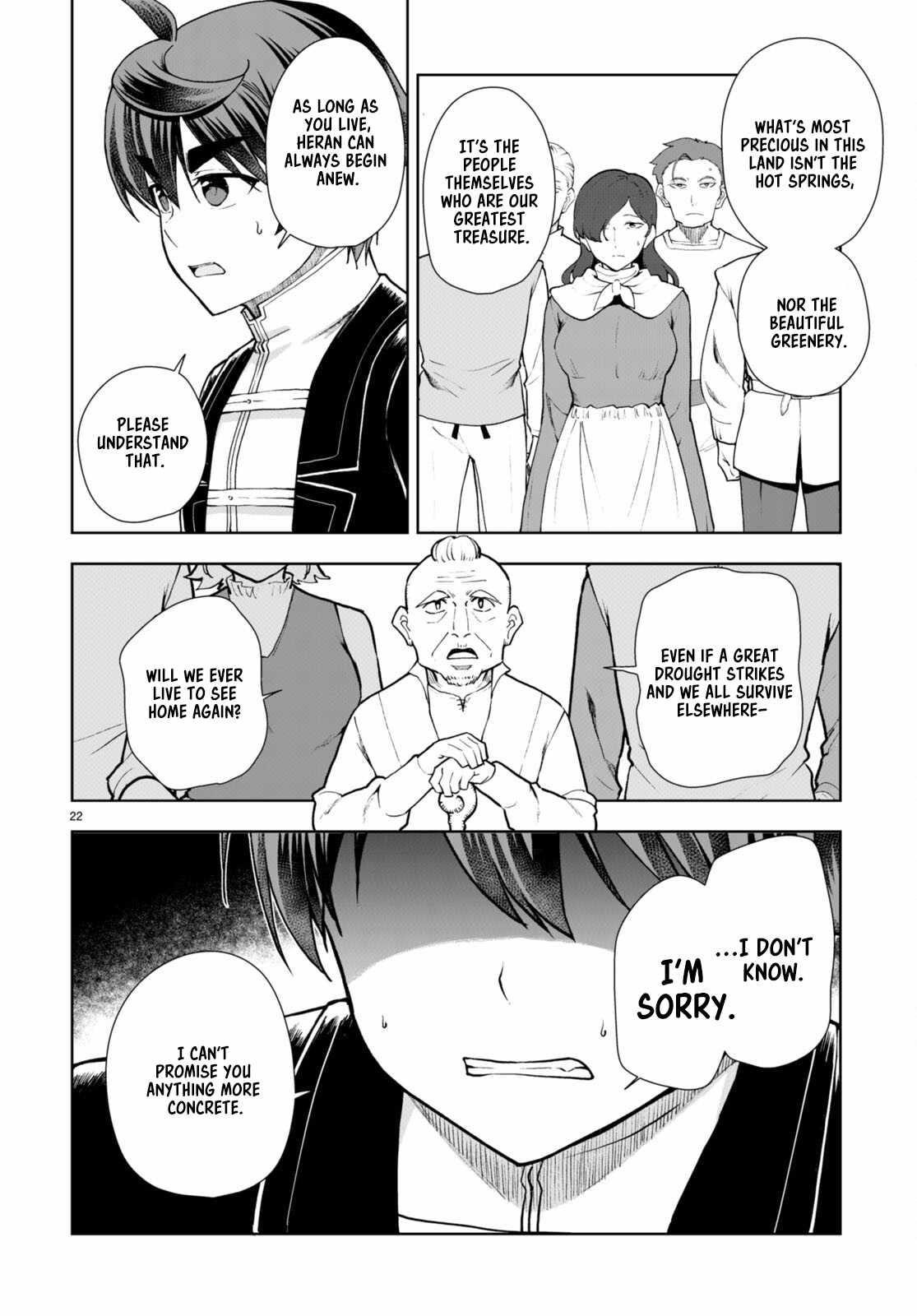 Botsuraku Youtei Nanode, Kajishokunin Wo Mezasu Chapter 66 - Page 22