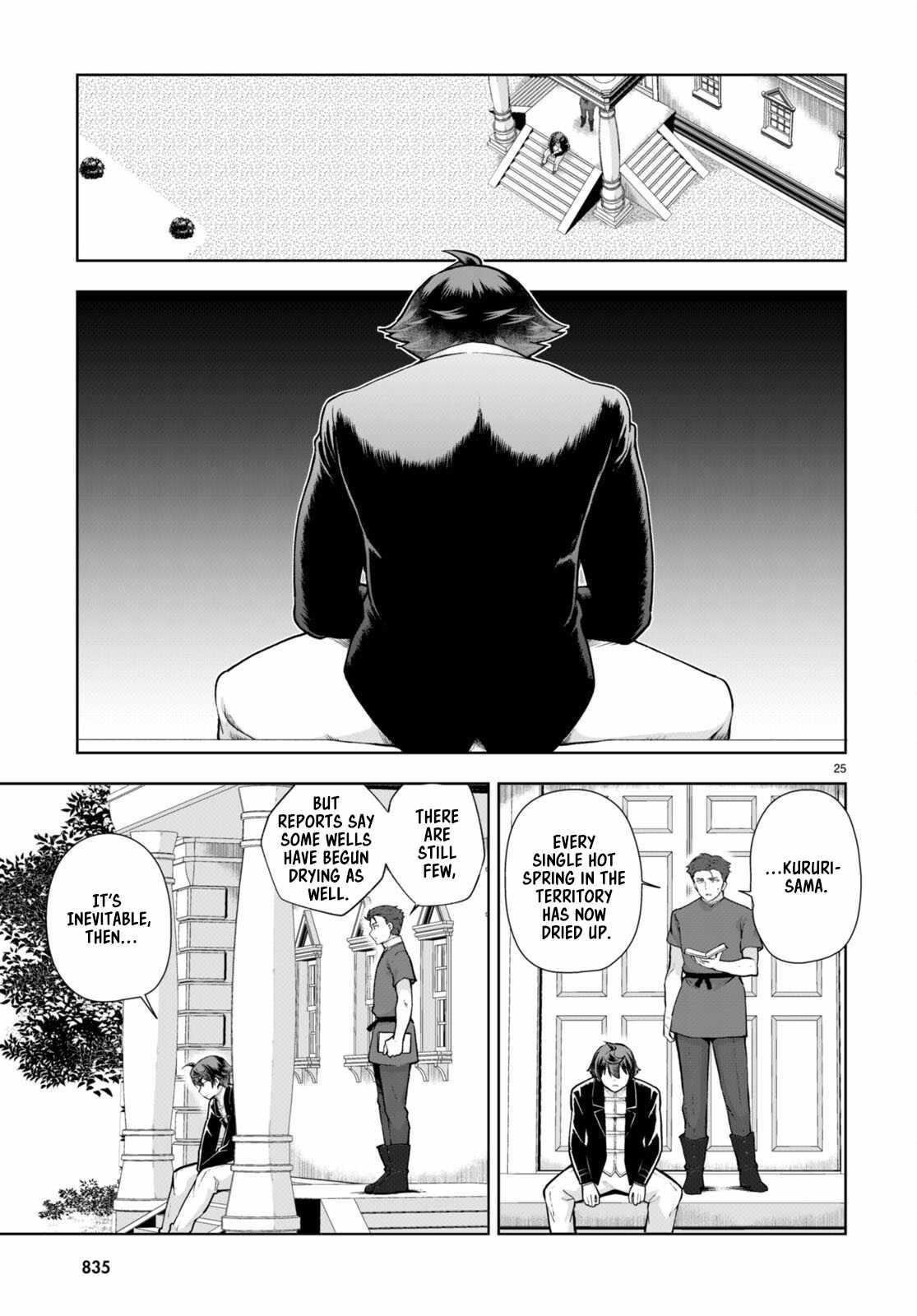 Botsuraku Youtei Nanode, Kajishokunin Wo Mezasu Chapter 66 - Page 25