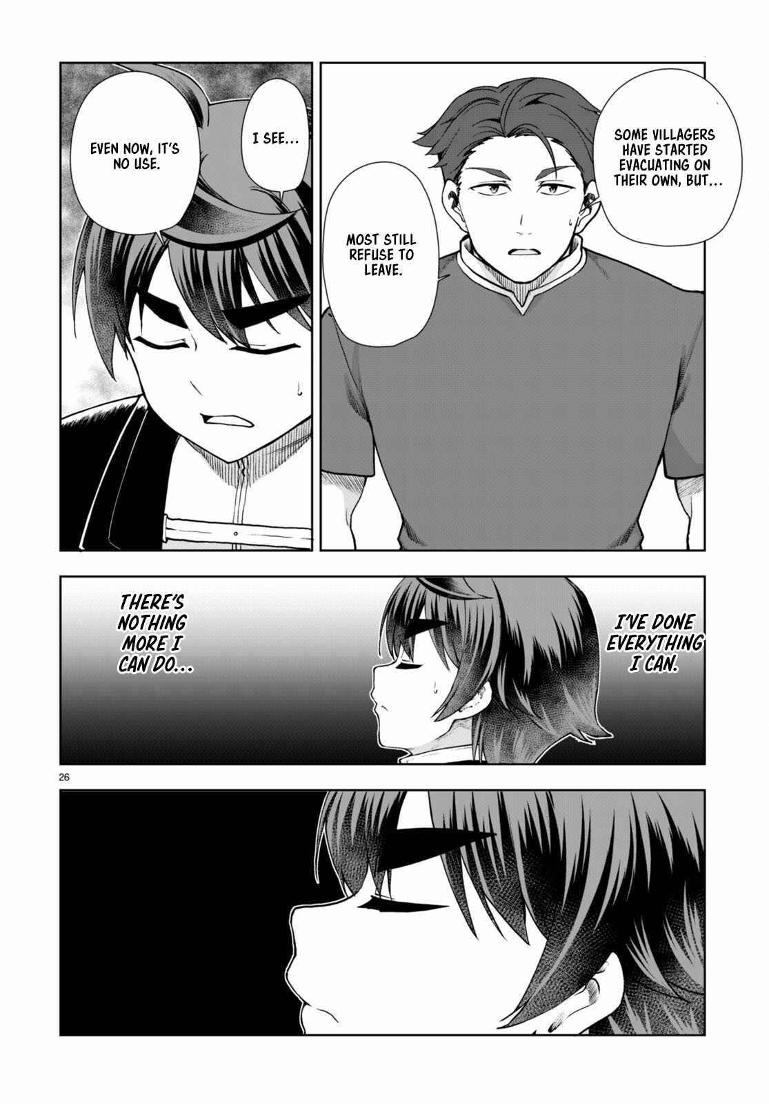 Botsuraku Youtei Nanode, Kajishokunin Wo Mezasu Chapter 66 - Page 26