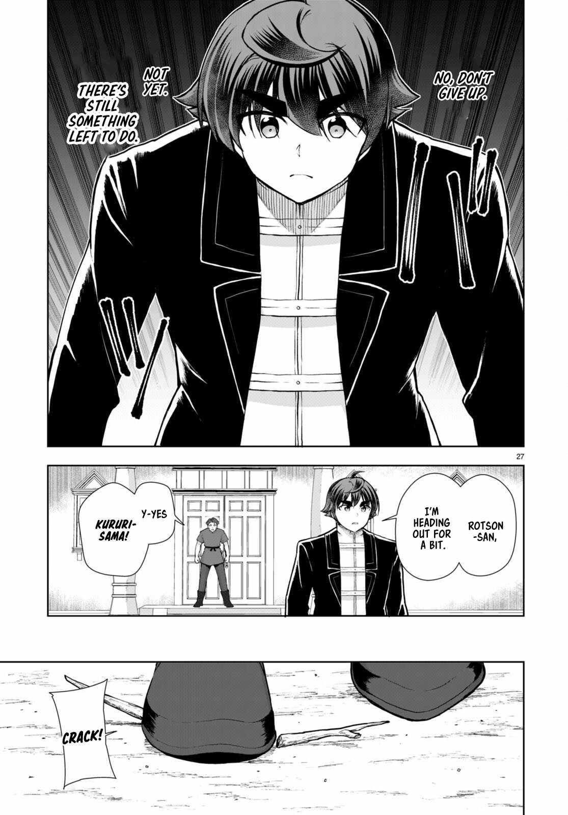 Botsuraku Youtei Nanode, Kajishokunin Wo Mezasu Chapter 66 - Page 27