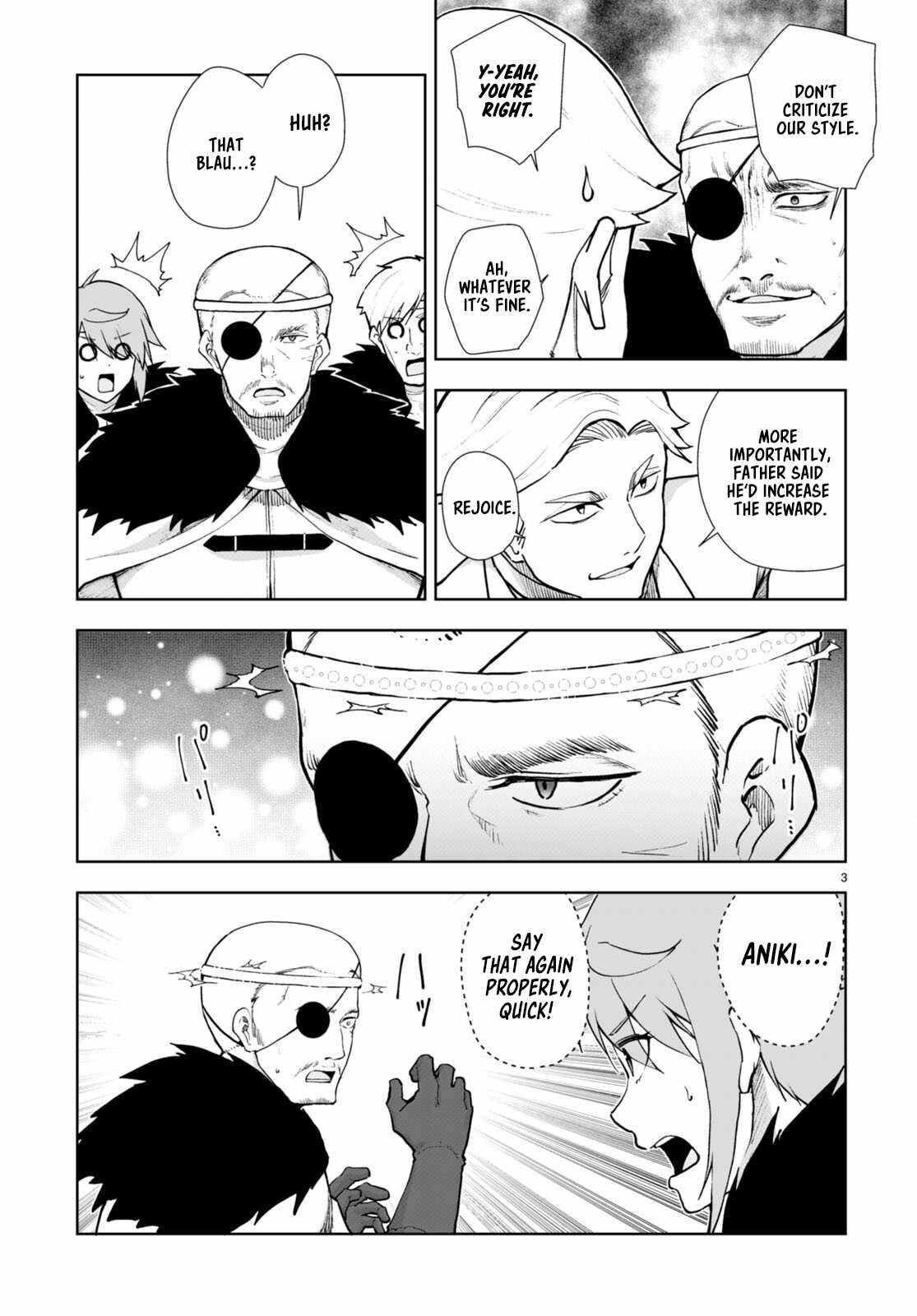 Botsuraku Youtei Nanode, Kajishokunin Wo Mezasu Chapter 66 - Page 3