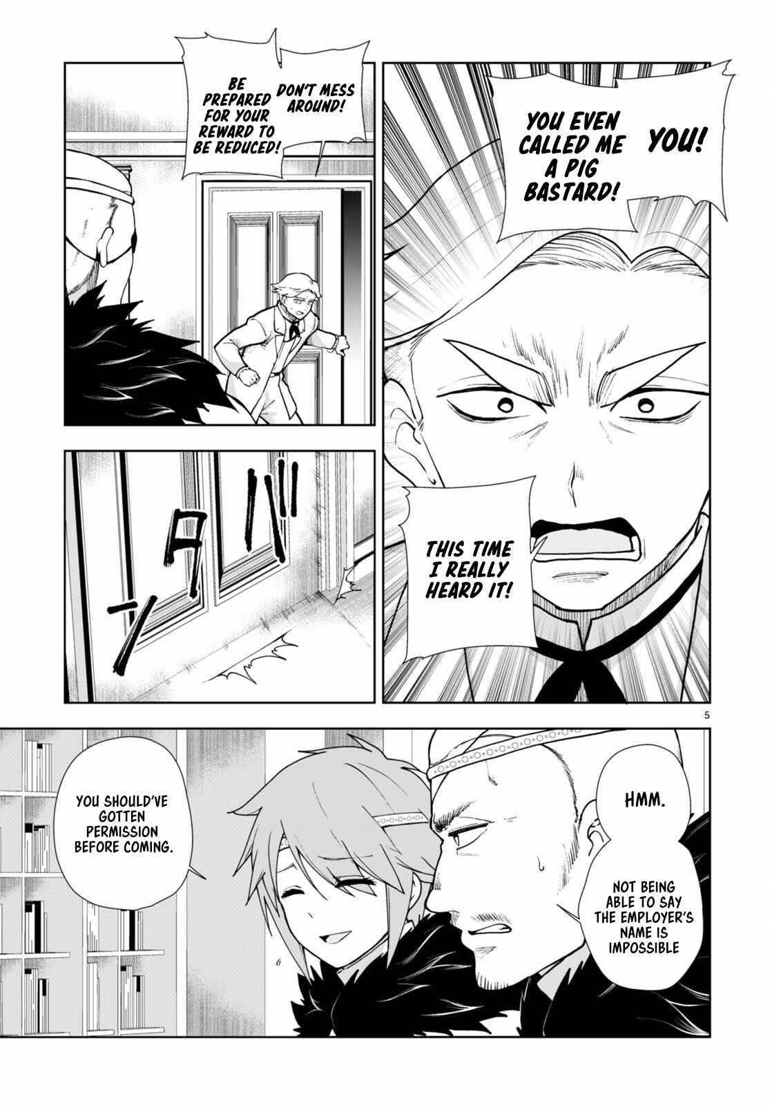 Botsuraku Youtei Nanode, Kajishokunin Wo Mezasu Chapter 66 - Page 5