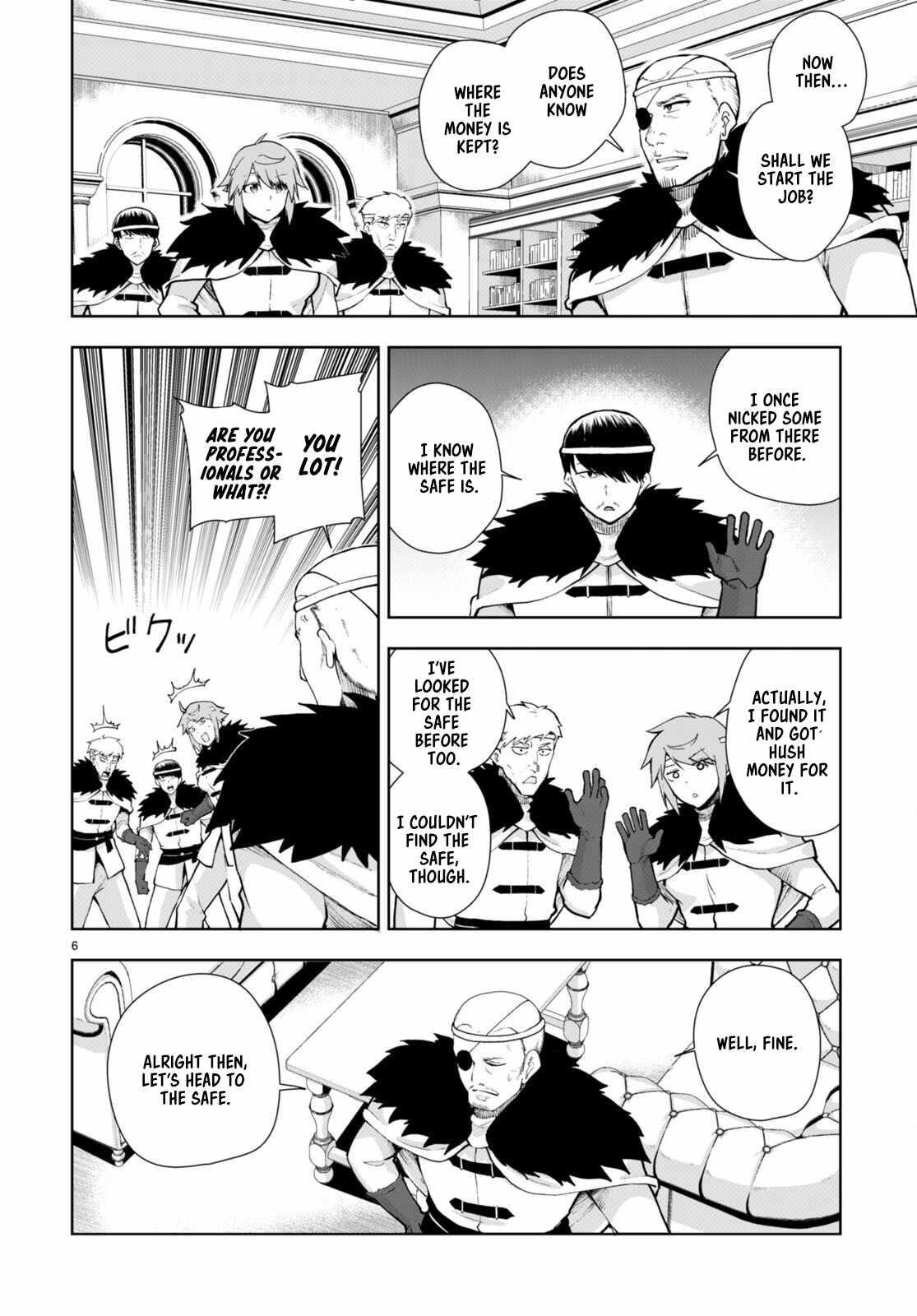 Botsuraku Youtei Nanode, Kajishokunin Wo Mezasu Chapter 66 - Page 6