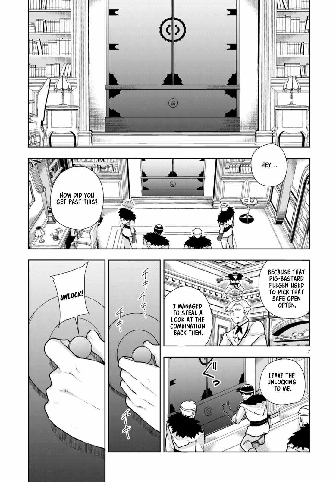 Botsuraku Youtei Nanode, Kajishokunin Wo Mezasu Chapter 66 - Page 7