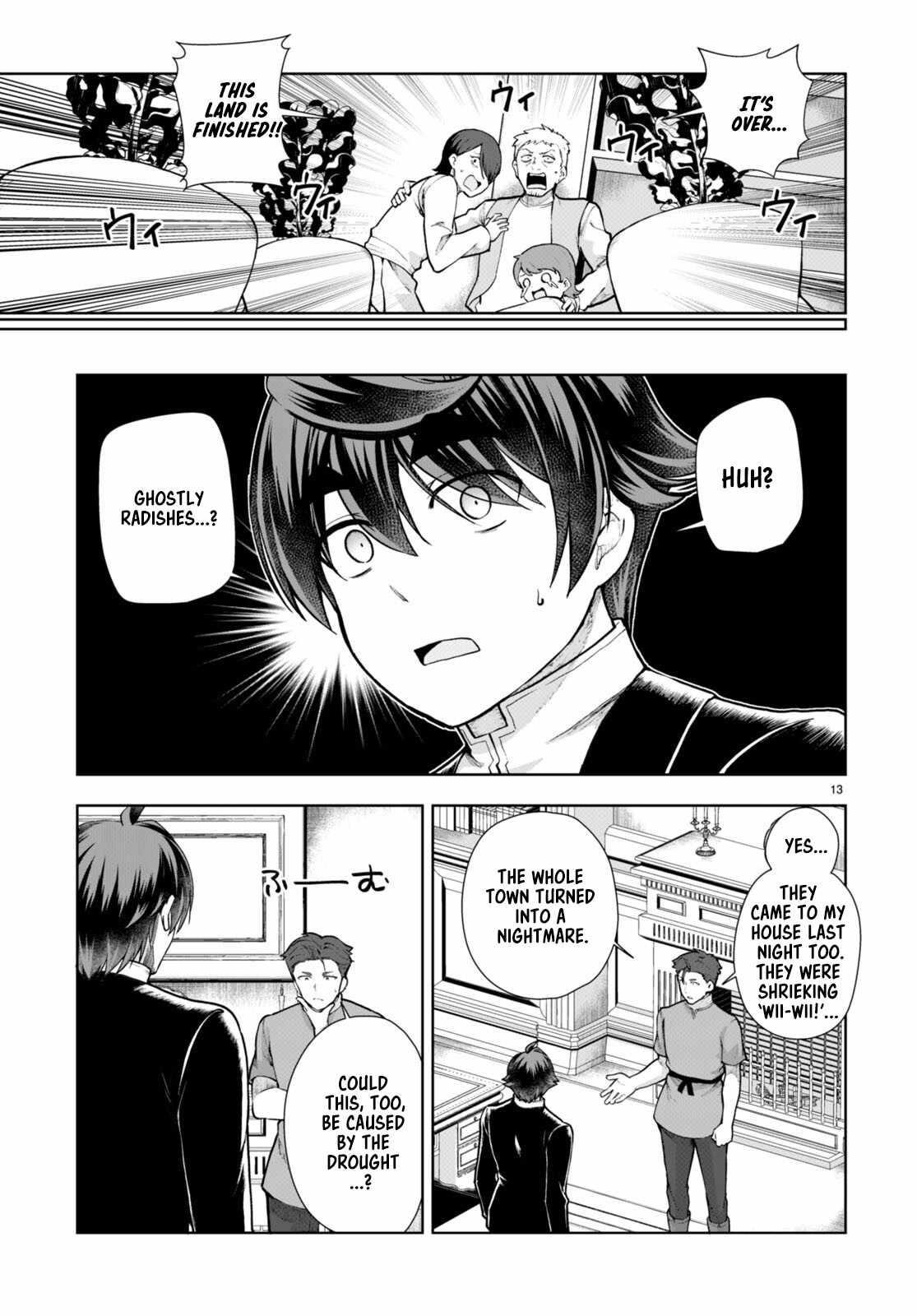 Botsuraku Youtei Nanode, Kajishokunin Wo Mezasu Chapter 67 - Page 13