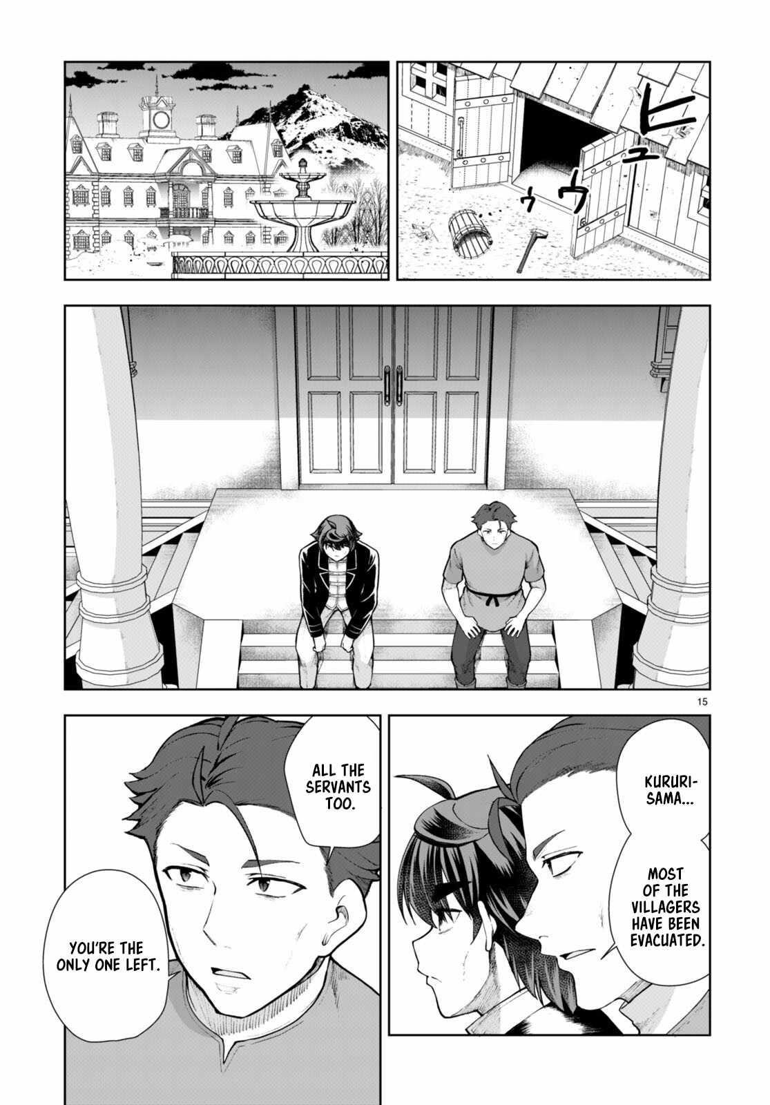 Botsuraku Youtei Nanode, Kajishokunin Wo Mezasu Chapter 67 - Page 15