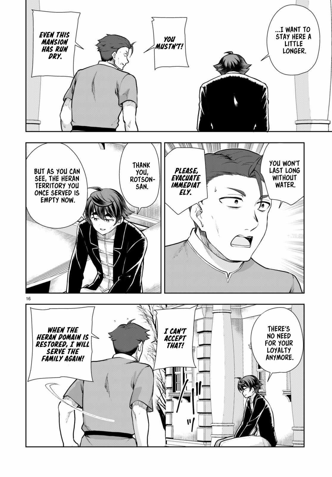 Botsuraku Youtei Nanode, Kajishokunin Wo Mezasu Chapter 67 - Page 16