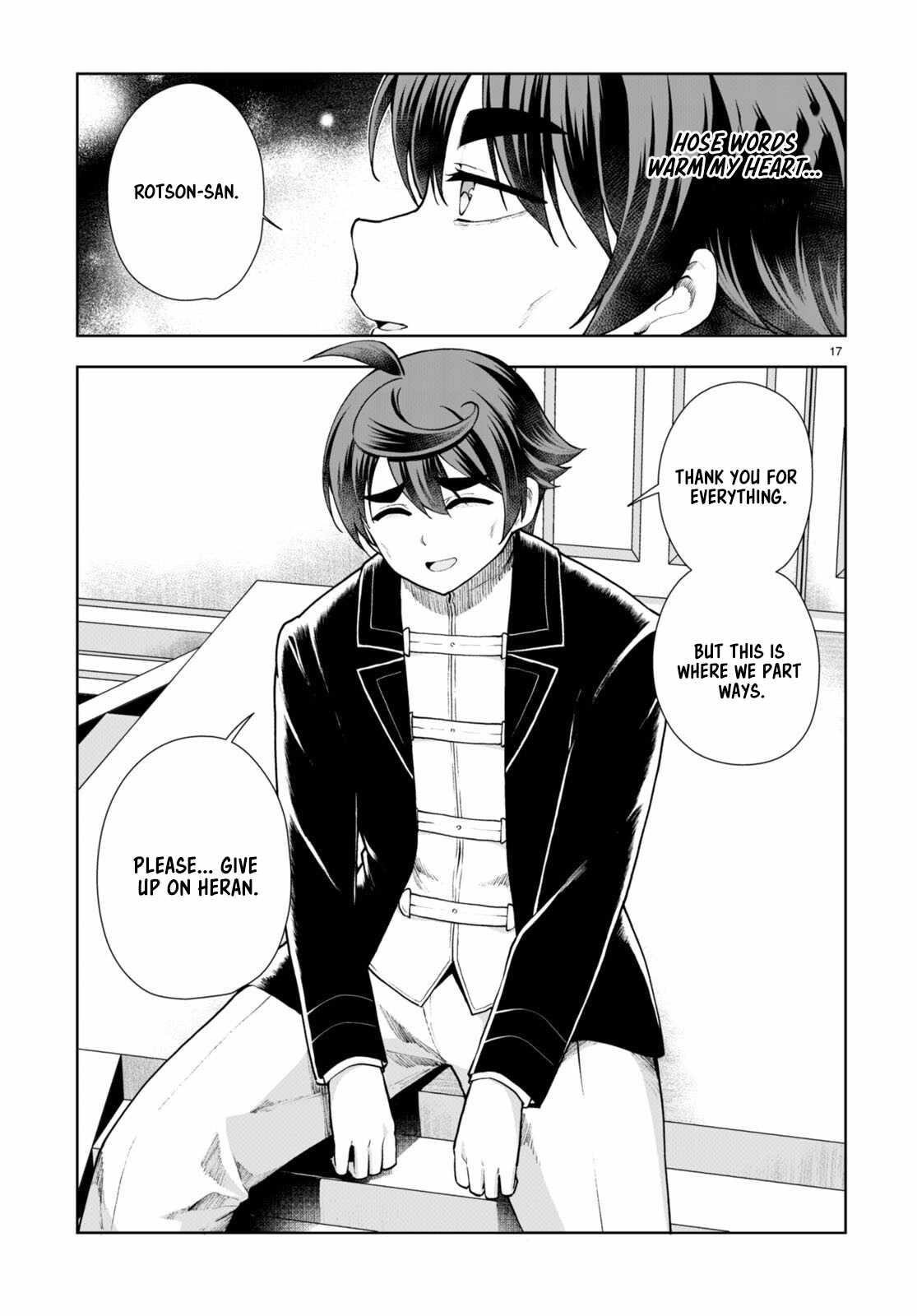 Botsuraku Youtei Nanode, Kajishokunin Wo Mezasu Chapter 67 - Page 17