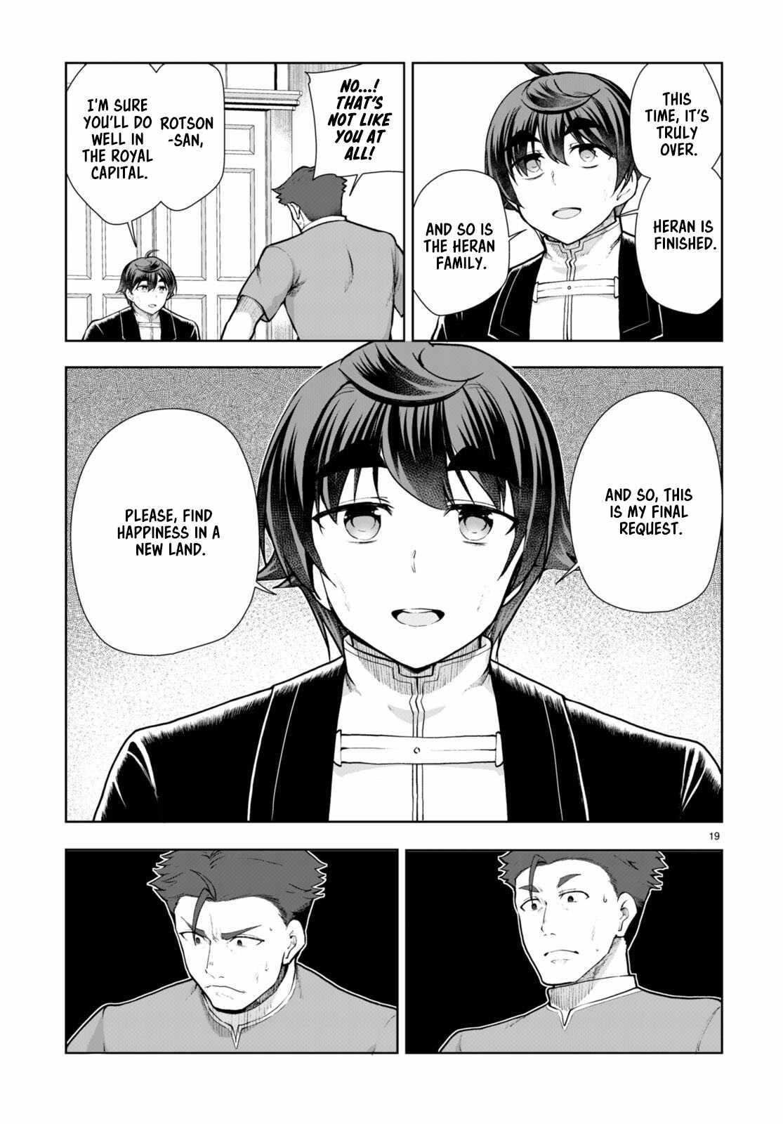 Botsuraku Youtei Nanode, Kajishokunin Wo Mezasu Chapter 67 - Page 19