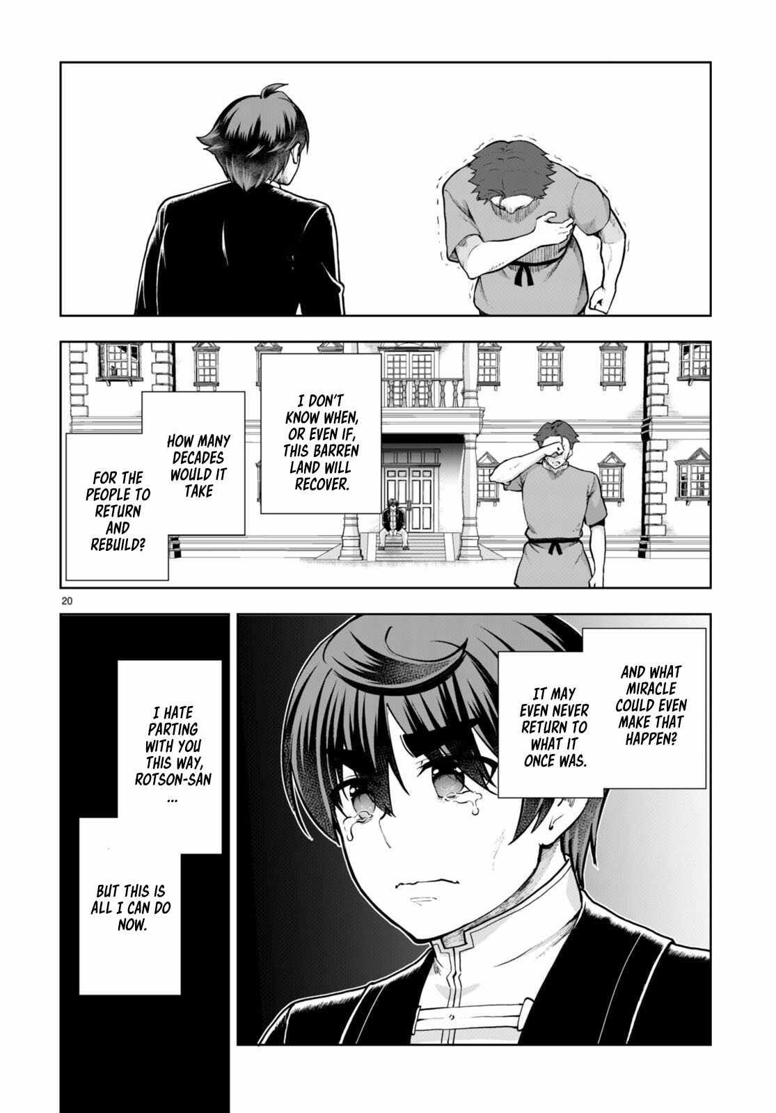 Botsuraku Youtei Nanode, Kajishokunin Wo Mezasu Chapter 67 - Page 20