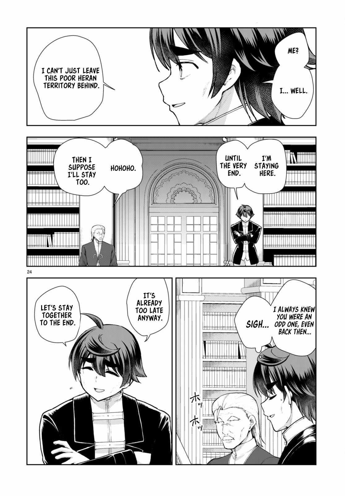 Botsuraku Youtei Nanode, Kajishokunin Wo Mezasu Chapter 67 - Page 24