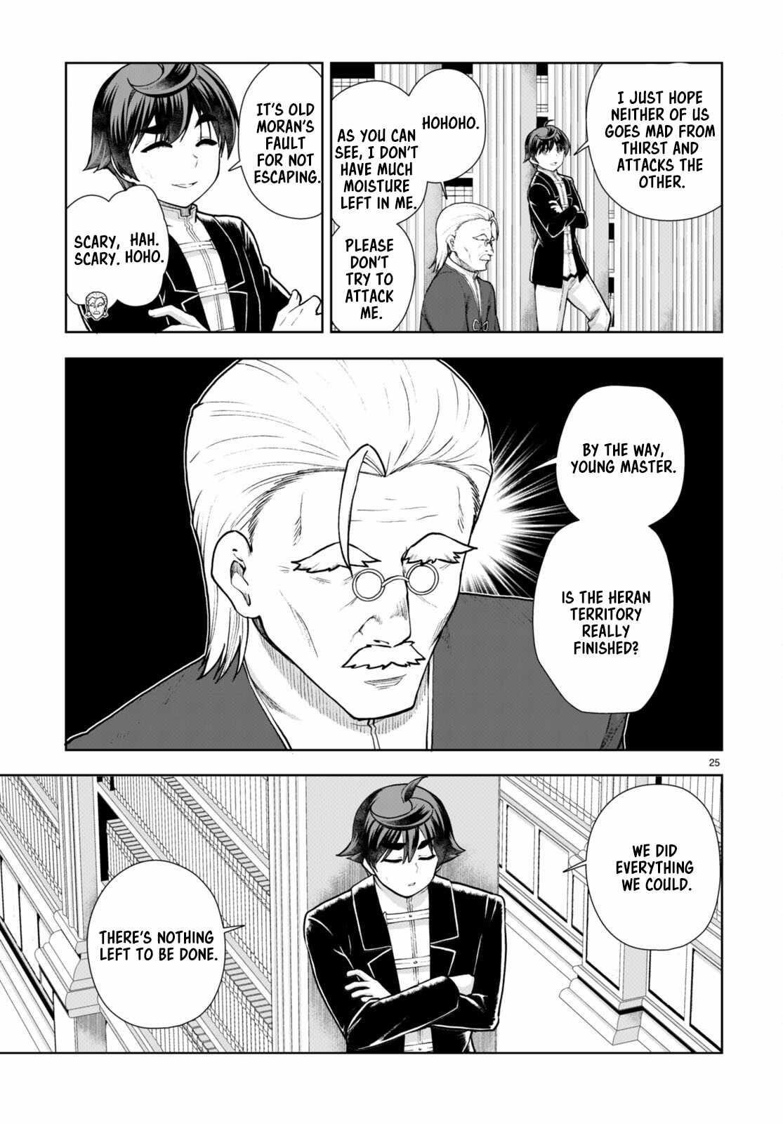 Botsuraku Youtei Nanode, Kajishokunin Wo Mezasu Chapter 67 - Page 25