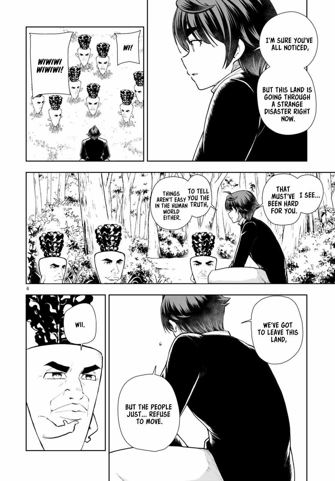 Botsuraku Youtei Nanode, Kajishokunin Wo Mezasu Chapter 67 - Page 6