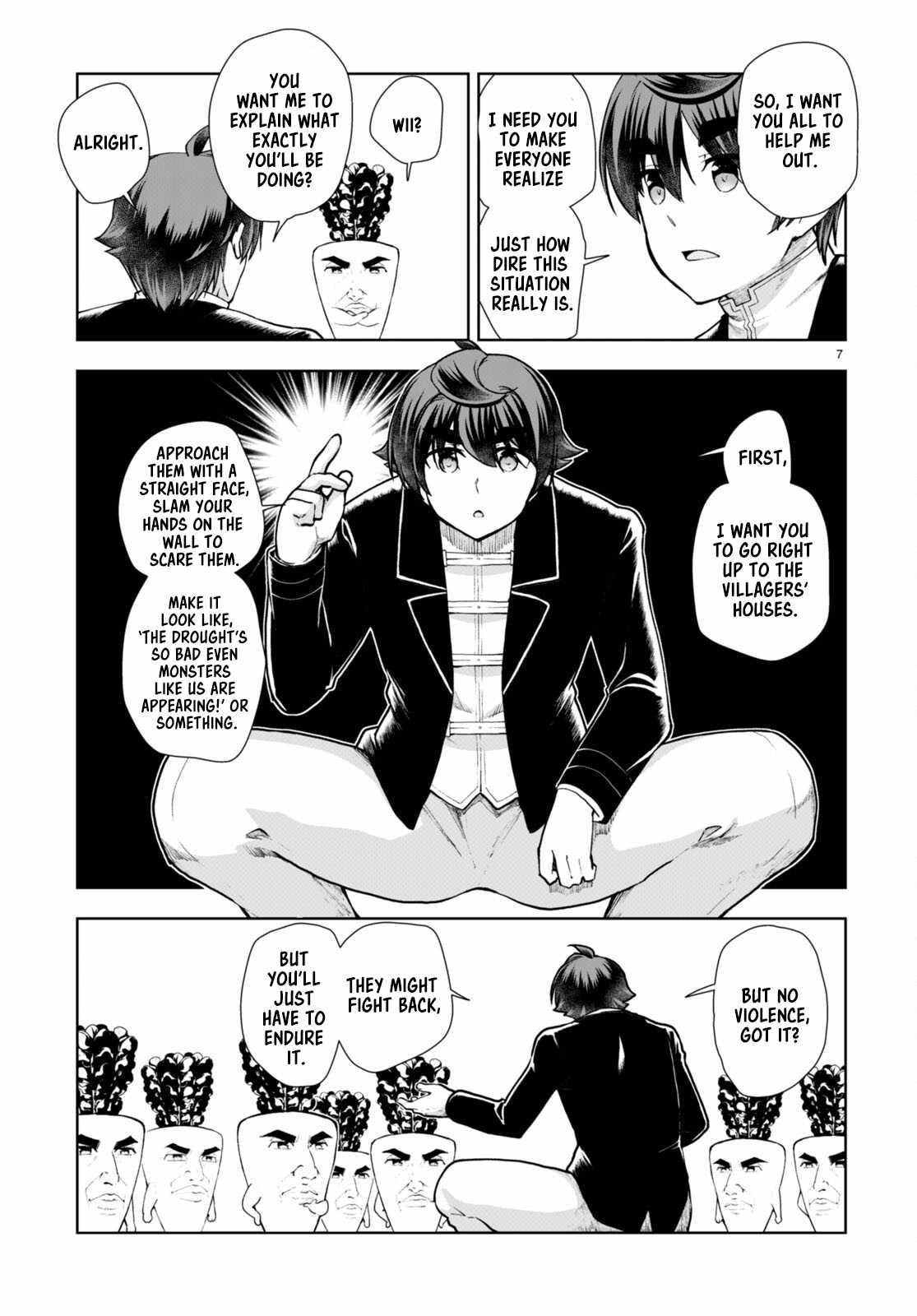 Botsuraku Youtei Nanode, Kajishokunin Wo Mezasu Chapter 67 - Page 7