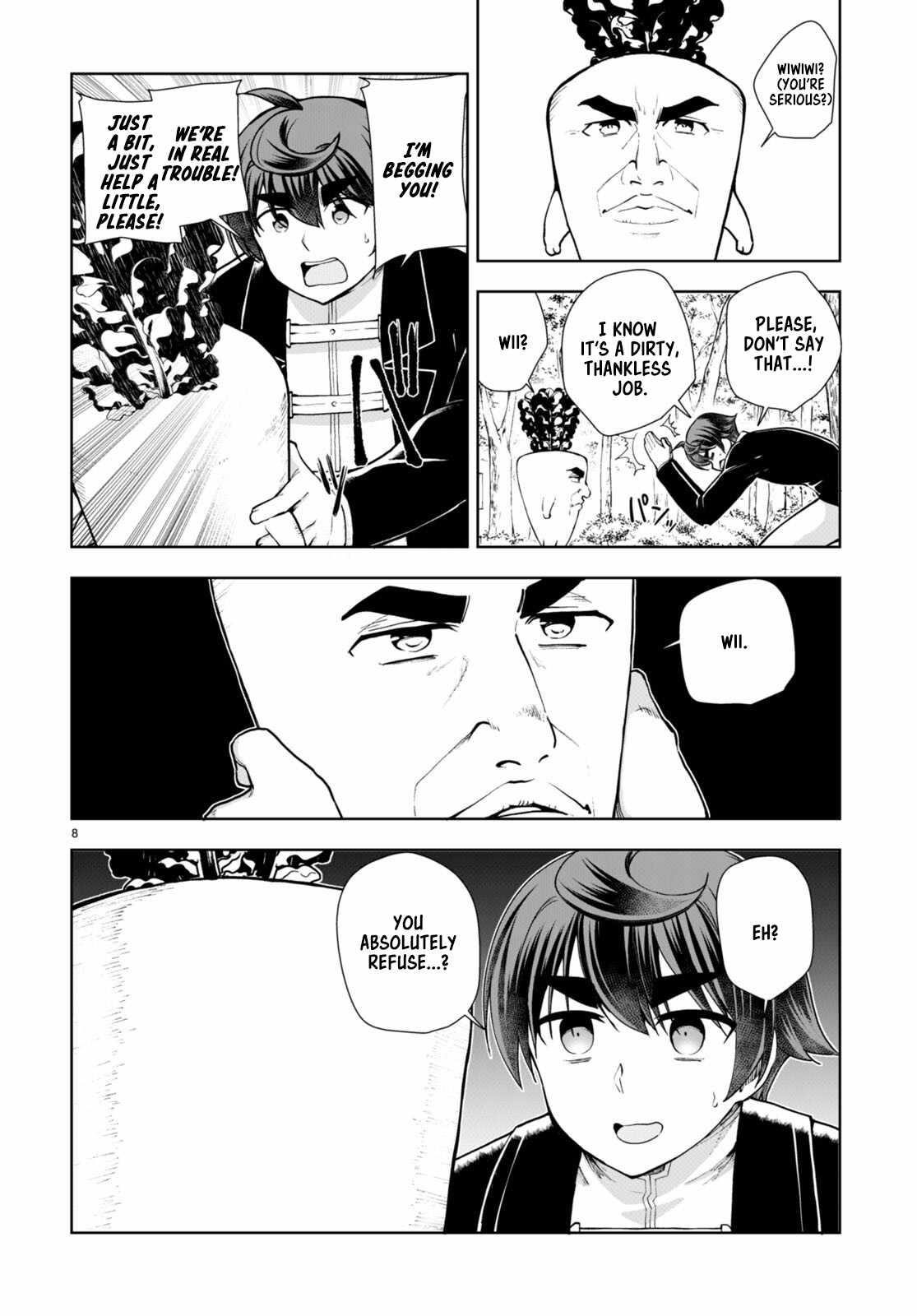 Botsuraku Youtei Nanode, Kajishokunin Wo Mezasu Chapter 67 - Page 8