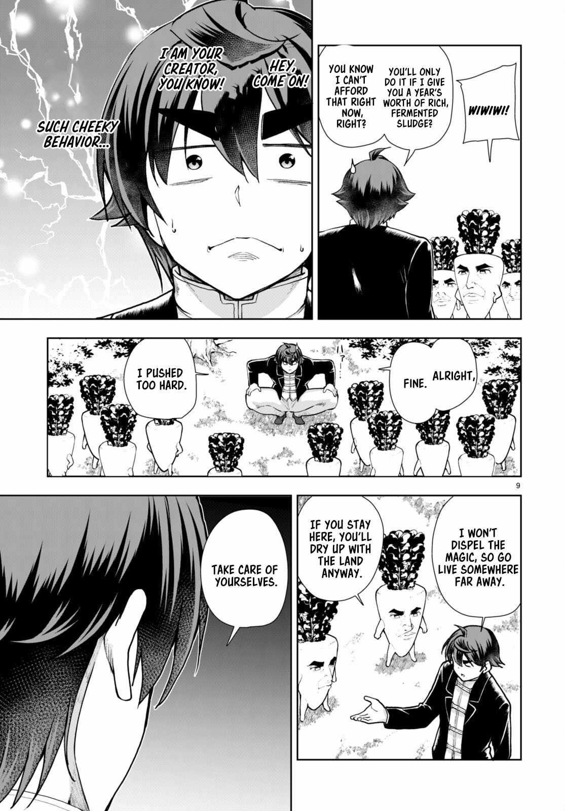 Botsuraku Youtei Nanode, Kajishokunin Wo Mezasu Chapter 67 - Page 9