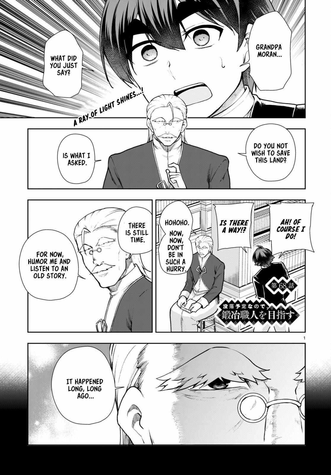 Botsuraku Youtei Nanode, Kajishokunin Wo Mezasu Chapter 68 - Page 1