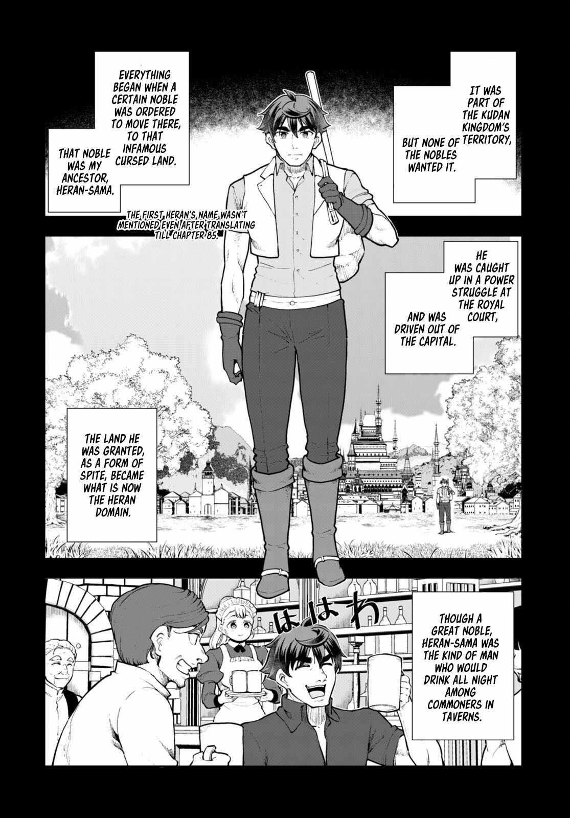 Botsuraku Youtei Nanode, Kajishokunin Wo Mezasu Chapter 68 - Page 10