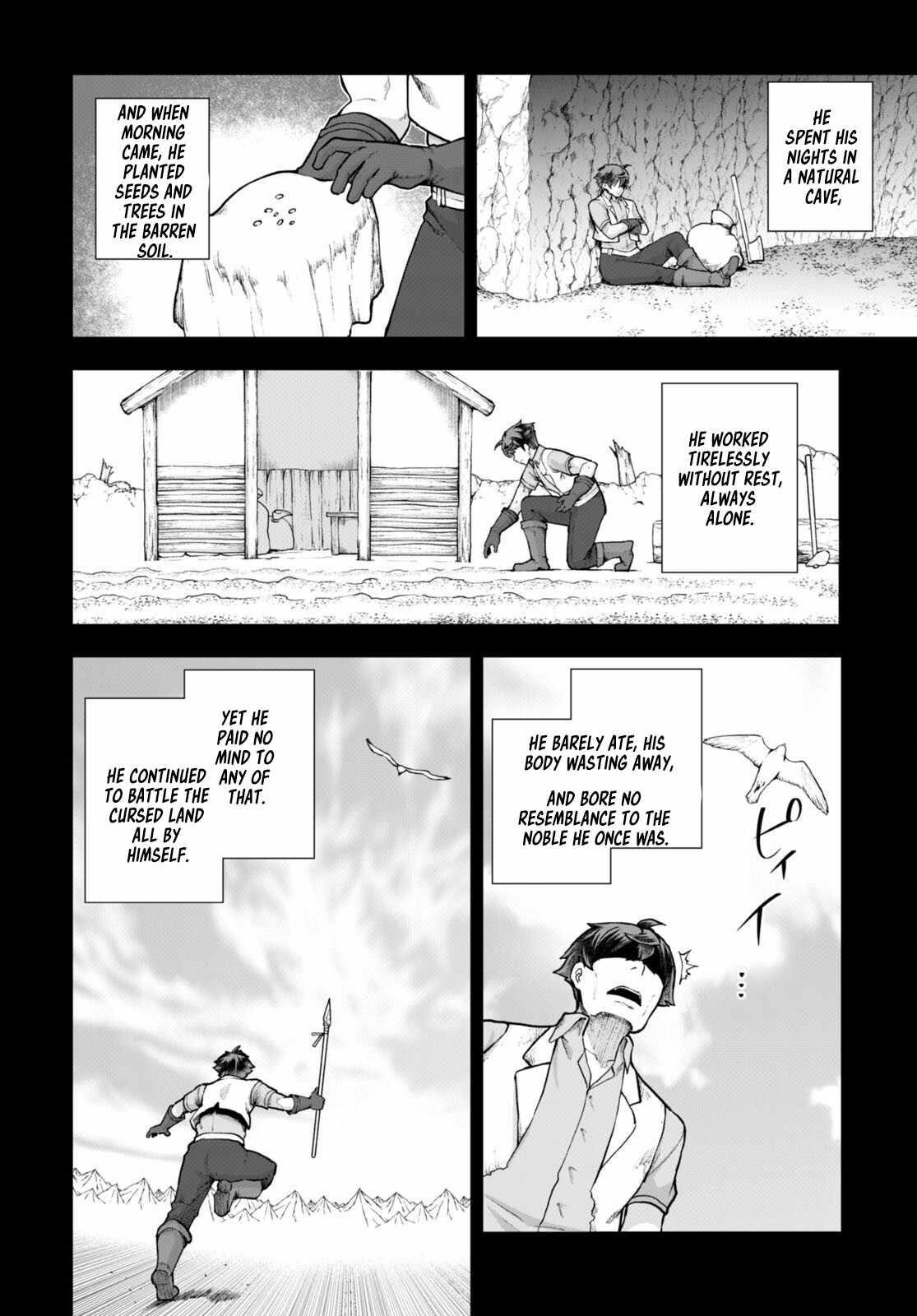 Botsuraku Youtei Nanode, Kajishokunin Wo Mezasu Chapter 68 - Page 12