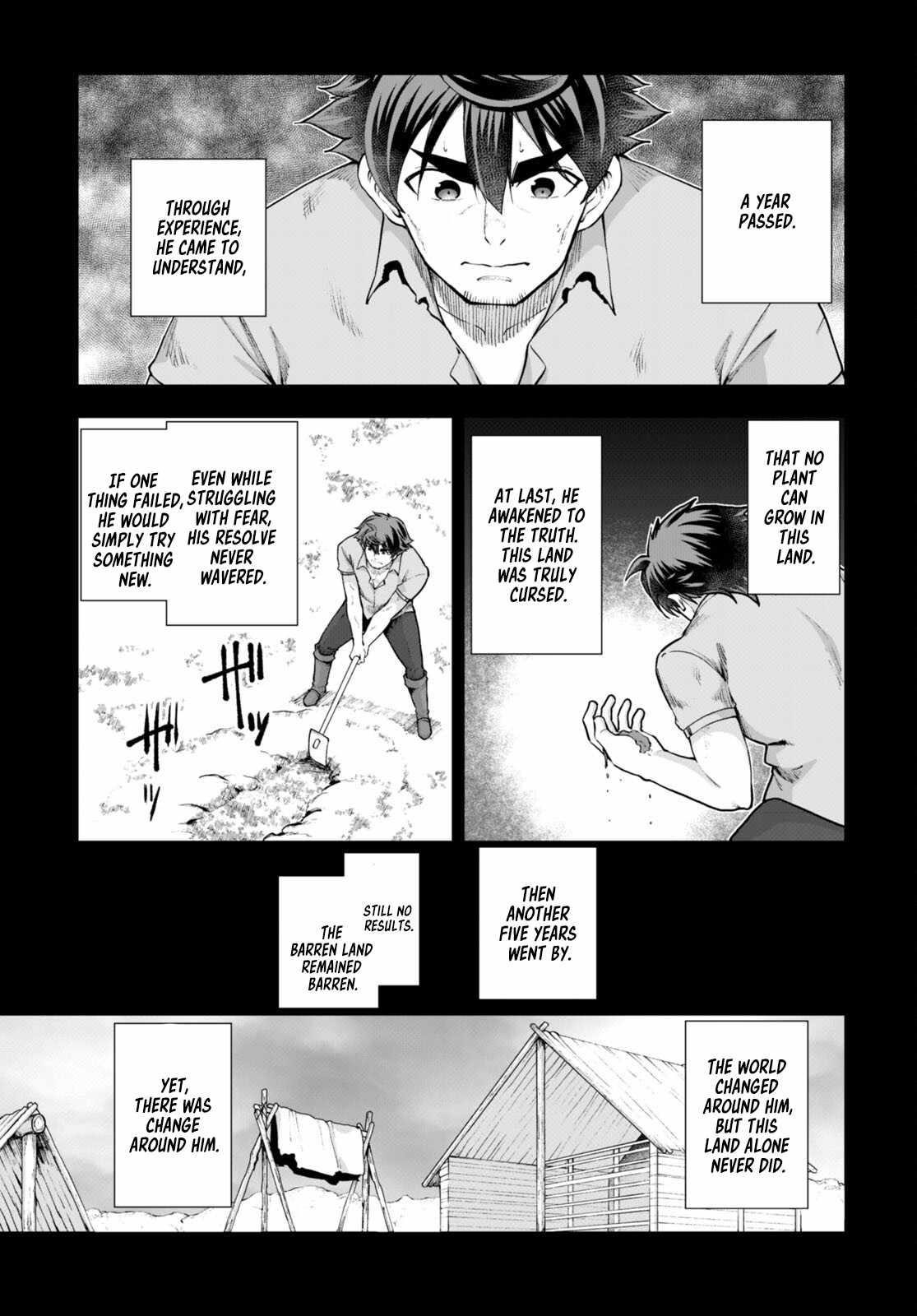 Botsuraku Youtei Nanode, Kajishokunin Wo Mezasu Chapter 68 - Page 13