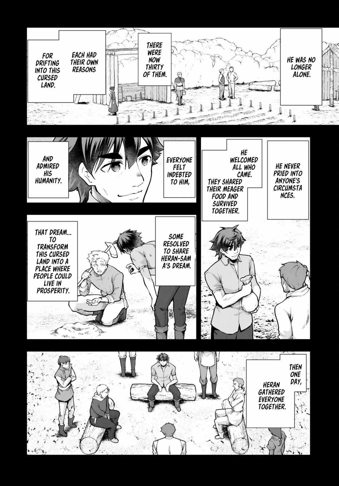 Botsuraku Youtei Nanode, Kajishokunin Wo Mezasu Chapter 68 - Page 14