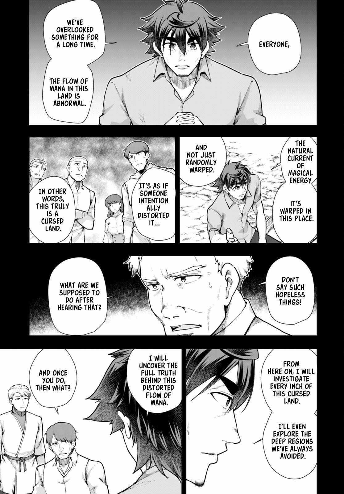 Botsuraku Youtei Nanode, Kajishokunin Wo Mezasu Chapter 68 - Page 15