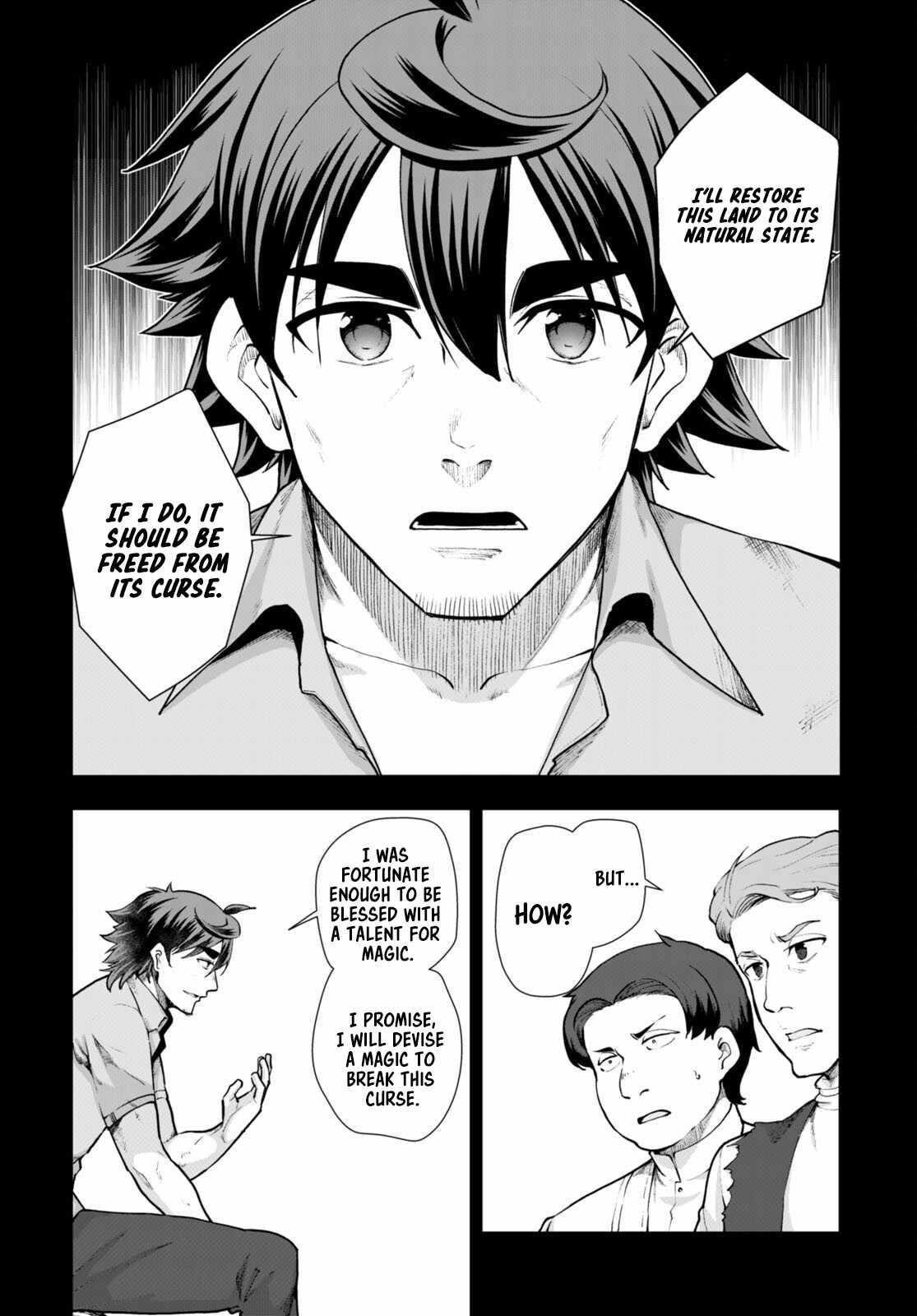 Botsuraku Youtei Nanode, Kajishokunin Wo Mezasu Chapter 68 - Page 16