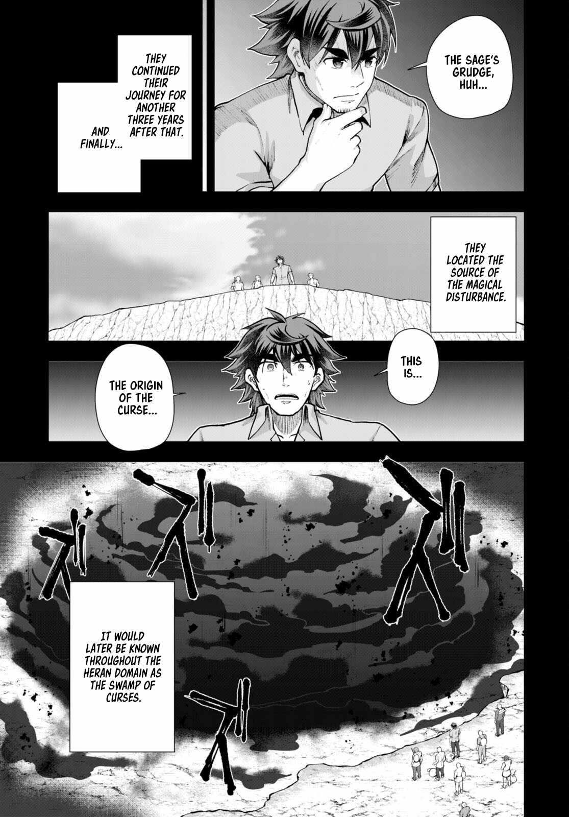 Botsuraku Youtei Nanode, Kajishokunin Wo Mezasu Chapter 68 - Page 21