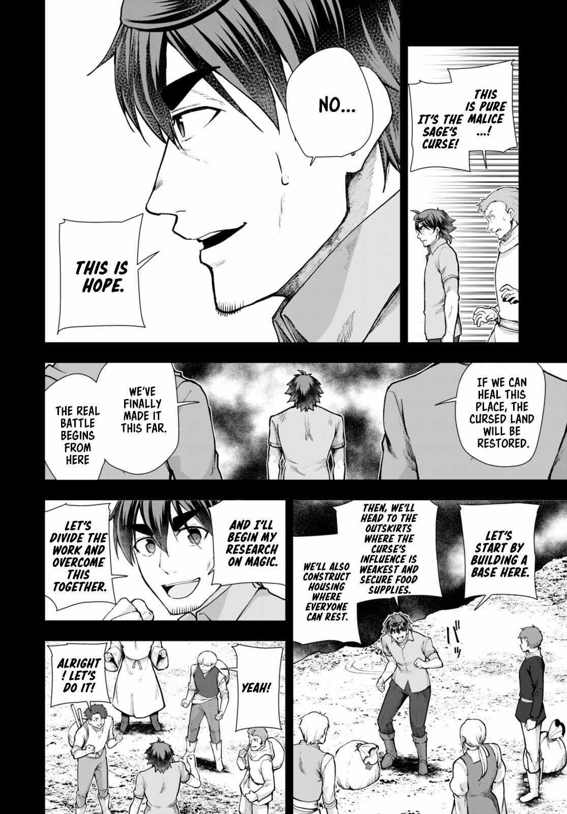 Botsuraku Youtei Nanode, Kajishokunin Wo Mezasu Chapter 68 - Page 22