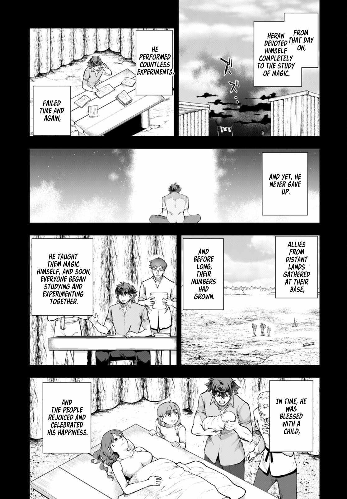 Botsuraku Youtei Nanode, Kajishokunin Wo Mezasu Chapter 68 - Page 23