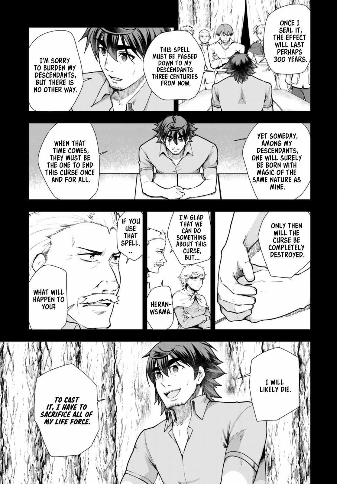 Botsuraku Youtei Nanode, Kajishokunin Wo Mezasu Chapter 68 - Page 25