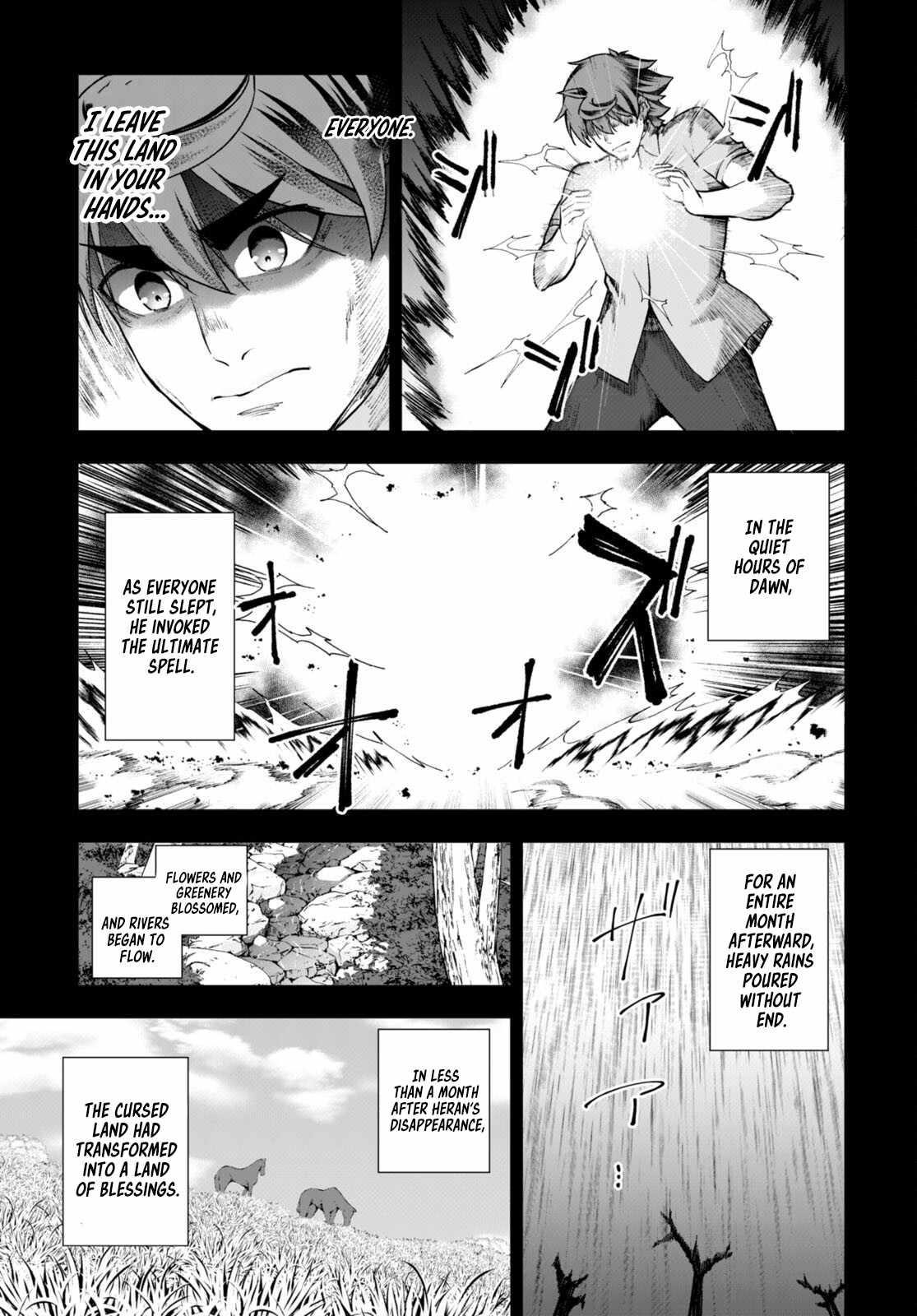 Botsuraku Youtei Nanode, Kajishokunin Wo Mezasu Chapter 68 - Page 27