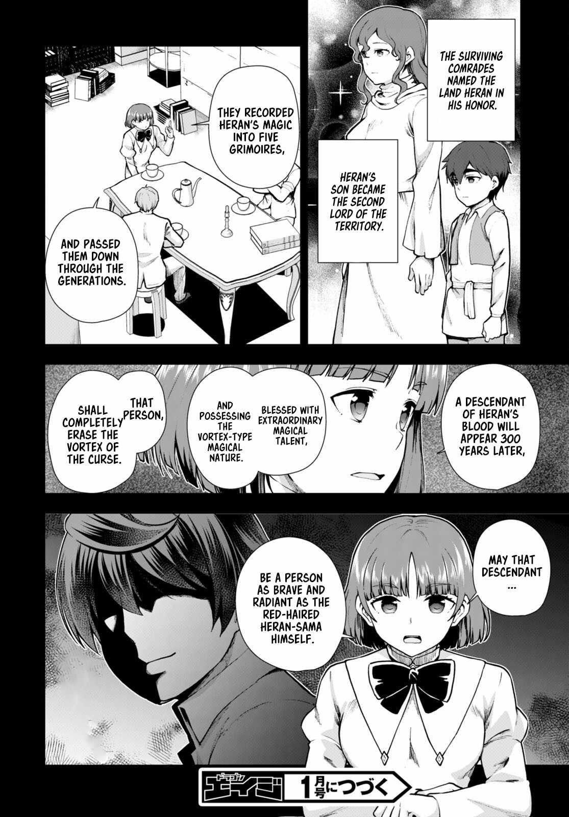 Botsuraku Youtei Nanode, Kajishokunin Wo Mezasu Chapter 68 - Page 28