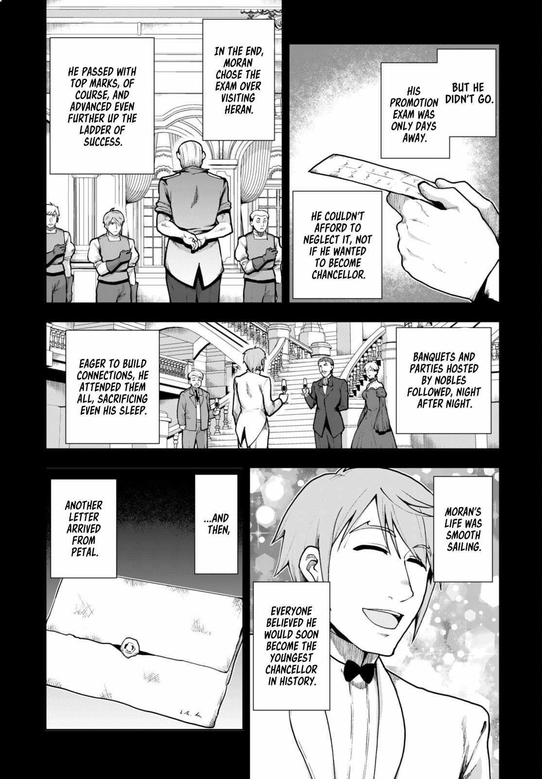 Botsuraku Youtei Nanode, Kajishokunin Wo Mezasu Chapter 69 - Page 13