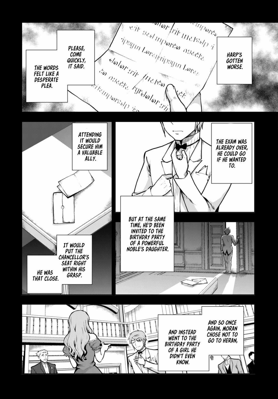 Botsuraku Youtei Nanode, Kajishokunin Wo Mezasu Chapter 69 - Page 14