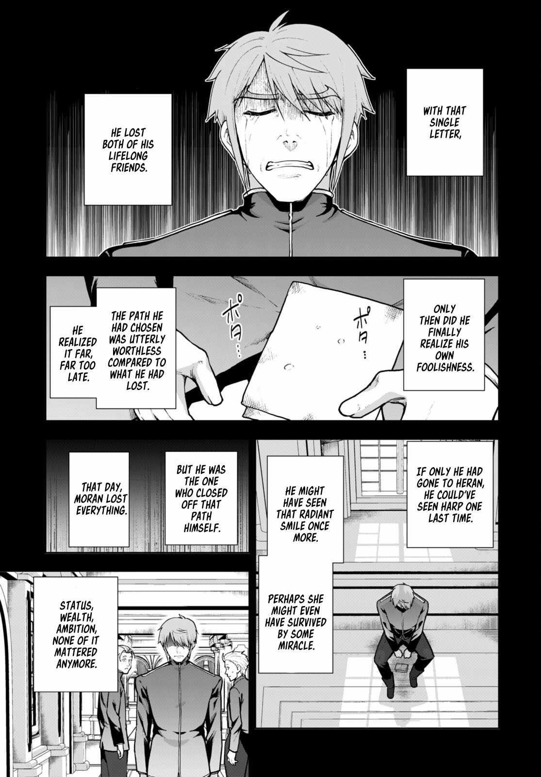 Botsuraku Youtei Nanode, Kajishokunin Wo Mezasu Chapter 69 - Page 17