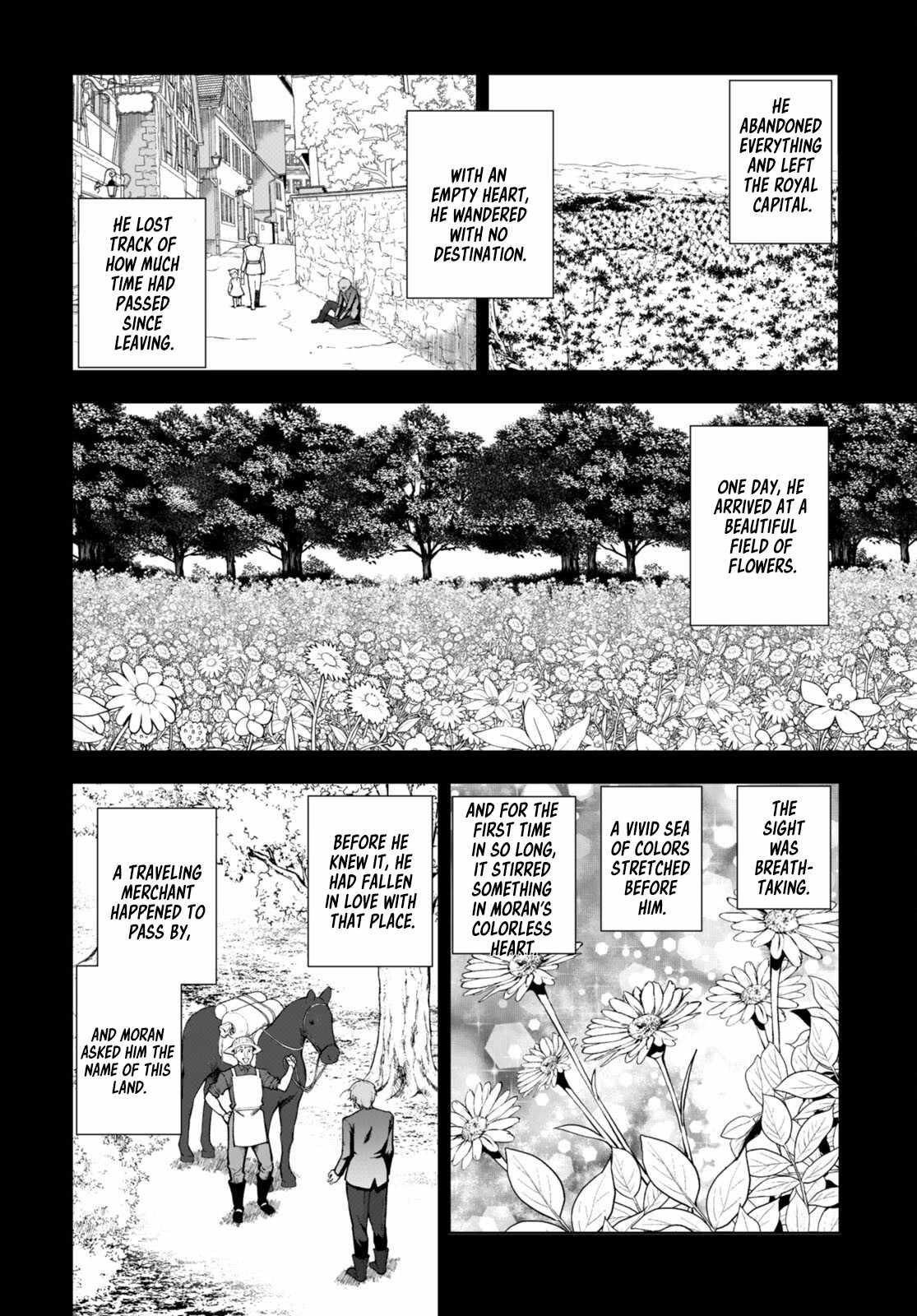 Botsuraku Youtei Nanode, Kajishokunin Wo Mezasu Chapter 69 - Page 18