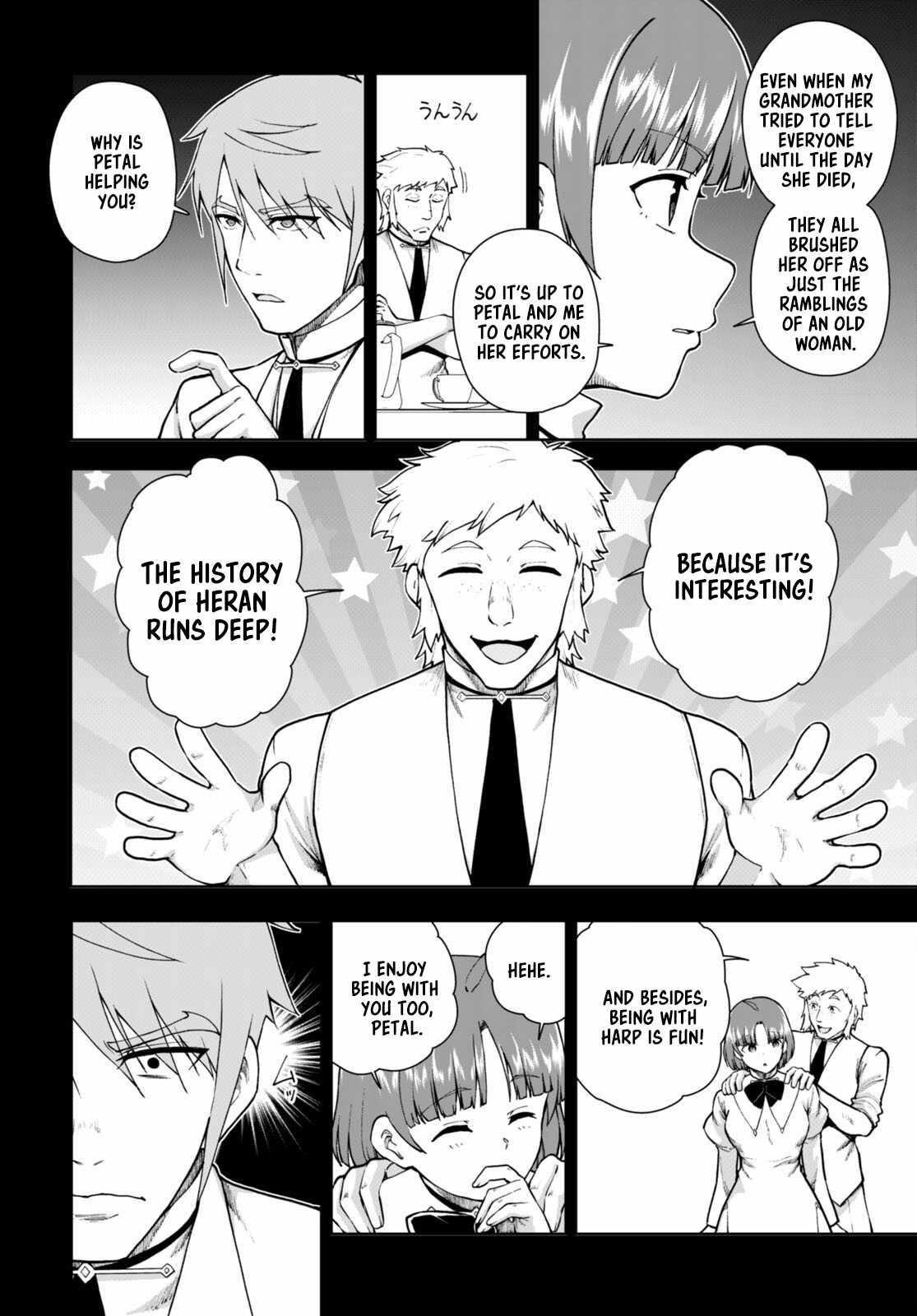 Botsuraku Youtei Nanode, Kajishokunin Wo Mezasu Chapter 69 - Page 2