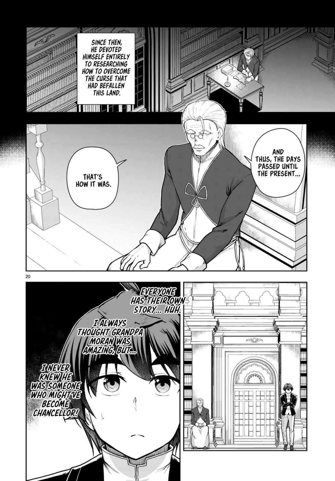 Botsuraku Youtei Nanode, Kajishokunin Wo Mezasu Chapter 69 - Page 20