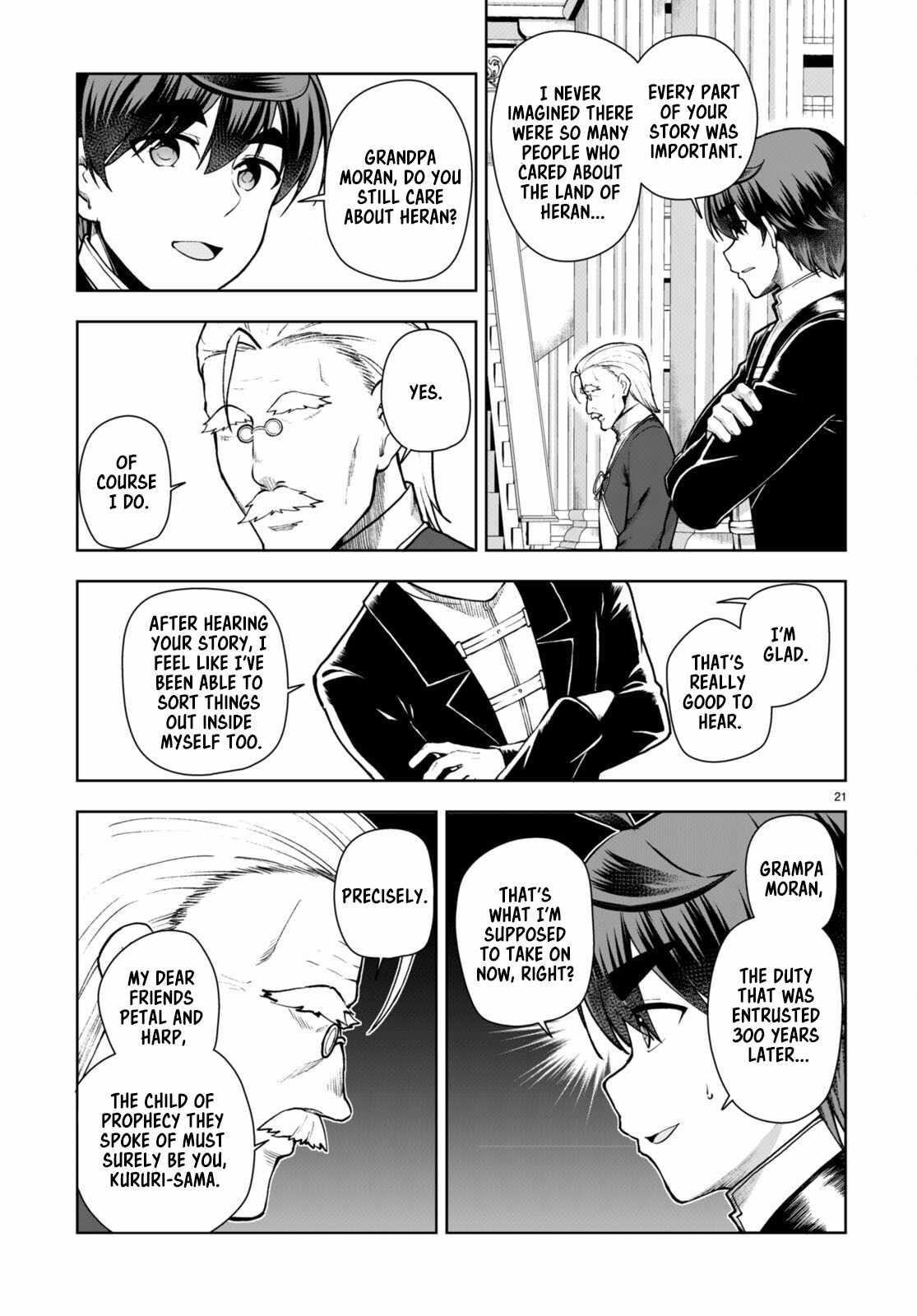 Botsuraku Youtei Nanode, Kajishokunin Wo Mezasu Chapter 69 - Page 21